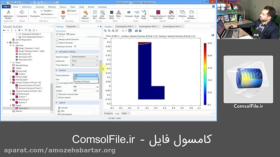 مدلسازی پدیده موئینگی در نرم افزار COMSOL